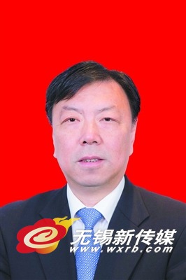 无锡市最新副市长名单及职能概览