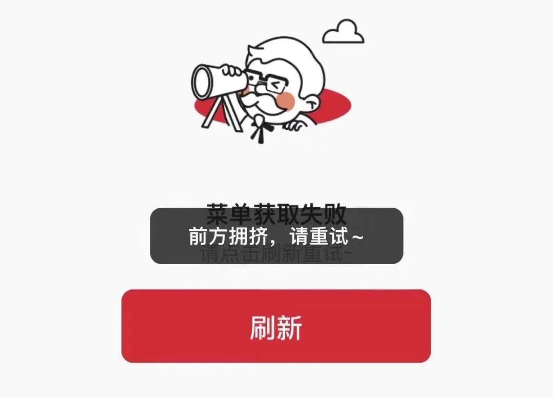 最新页面升级，优化用户体验与加强安全保障