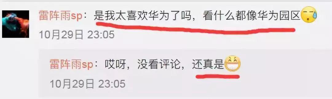 东莞过胶机长火热招聘，行业精英呼唤你加入！