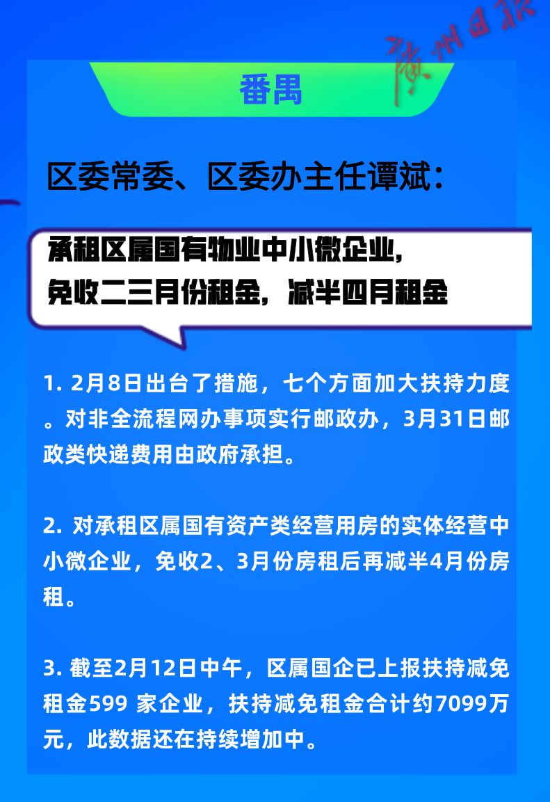 广州市锅炉工招聘，职业前景、需求与应聘指南全解析