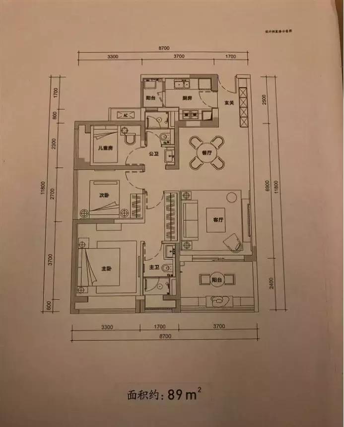 坪山泰禾广场最新动态，引领区域发展新面貌