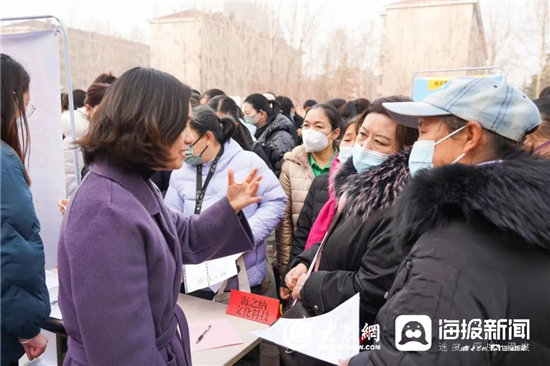 桓台县女工招聘动态及就业市场解析