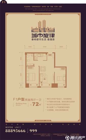 绿城通最新互通城市，连接城市的绿色纽带新进展