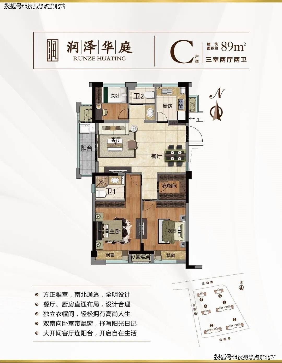 探索55ququ最新地址，一站式娱乐的新领地揭秘