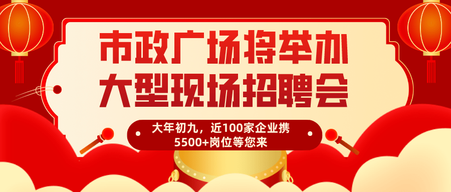 梧州最新招聘动态及其影响分析