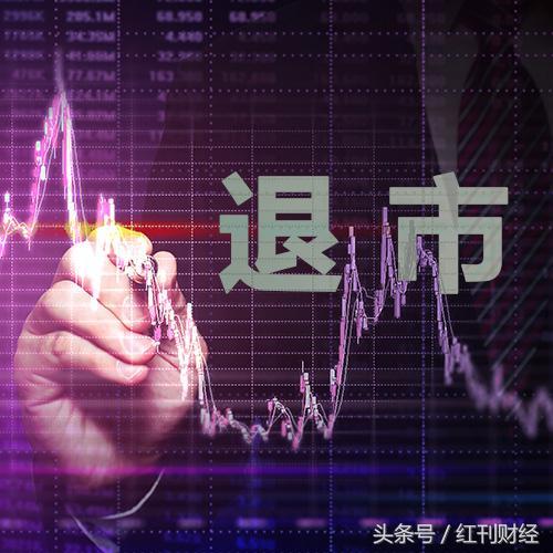 ST烯碳最新公告深度解读