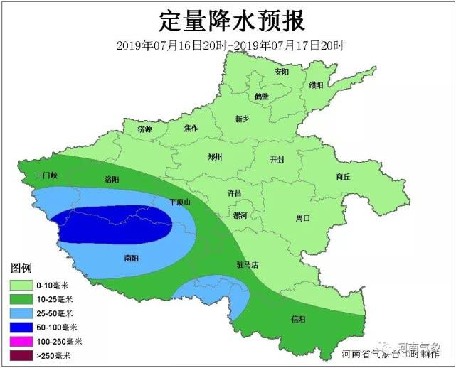 平顶山暴雨最新动态，城市暴雨应对挑战揭秘