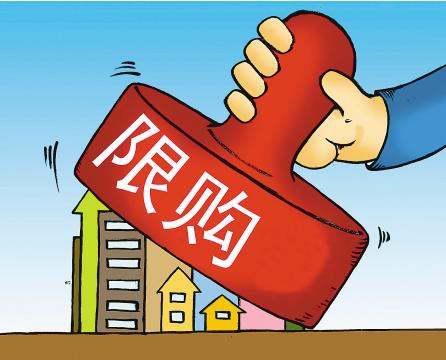 成都市最新购房政策详解