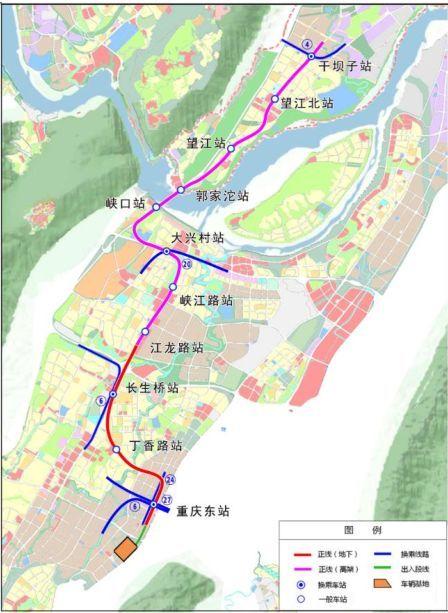 重庆轨道交通最新进展及未来展望