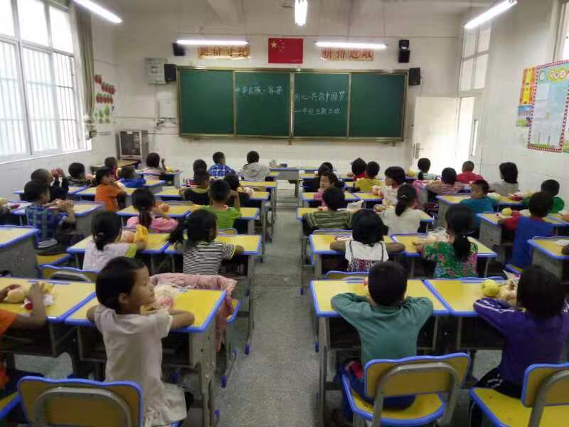 福贡县小学校长，引领教育变革的先锋力量