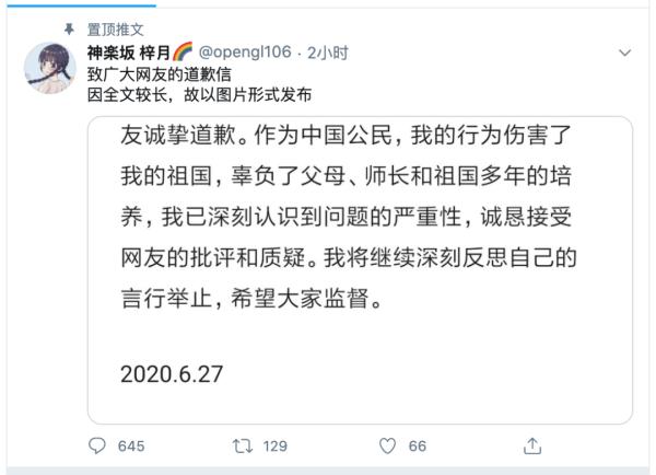 牛刀最新言论，深度解析经济走向与社会变迁大势