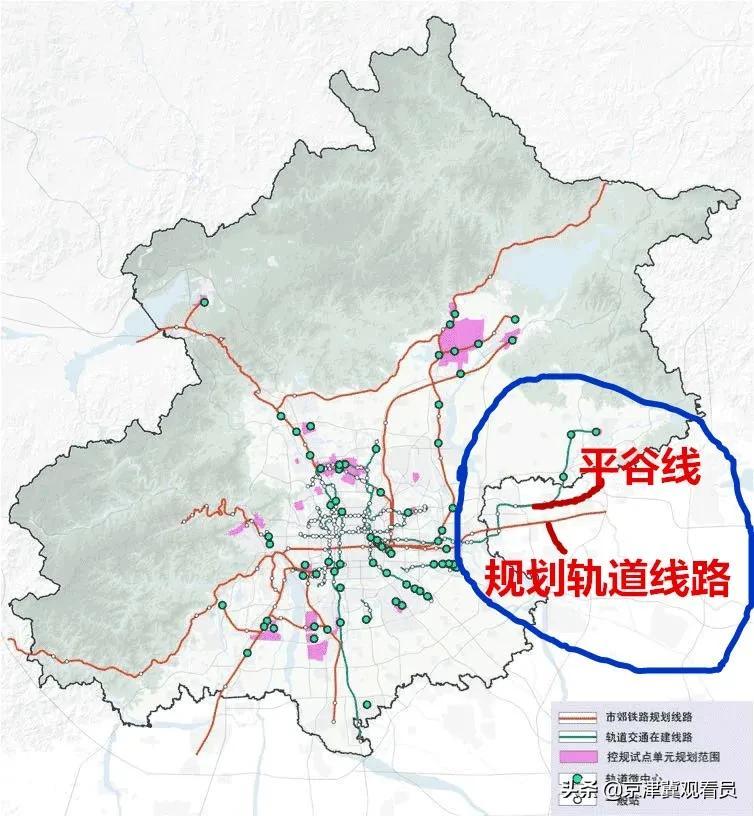 燕郊平谷线最新动态，区域交通发展迈入新篇章