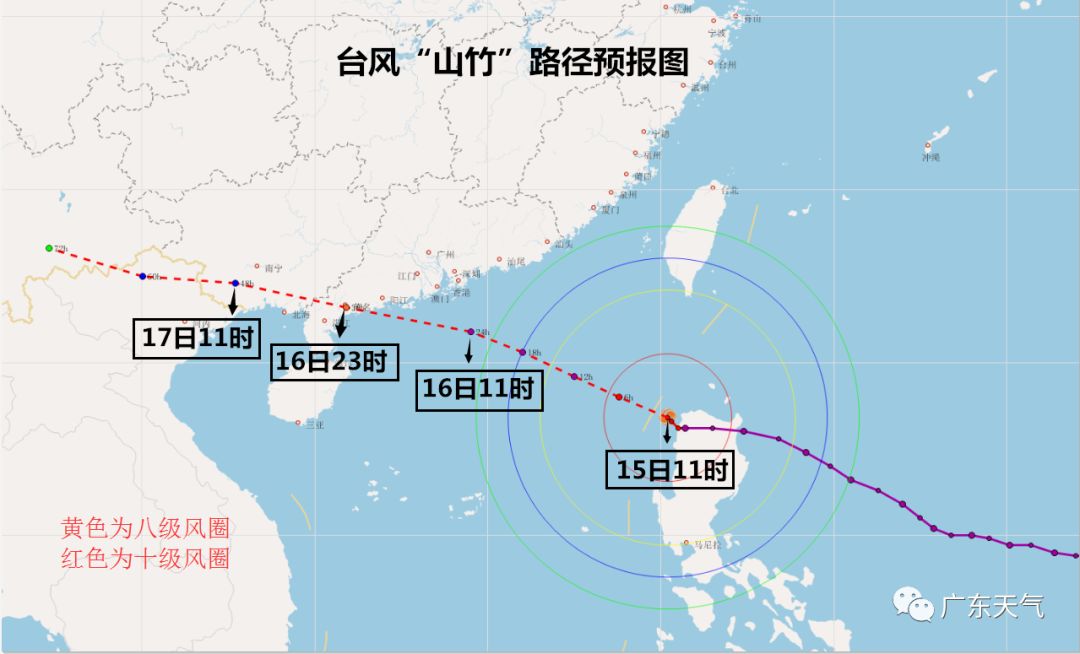 鹤山台风最新动态报告