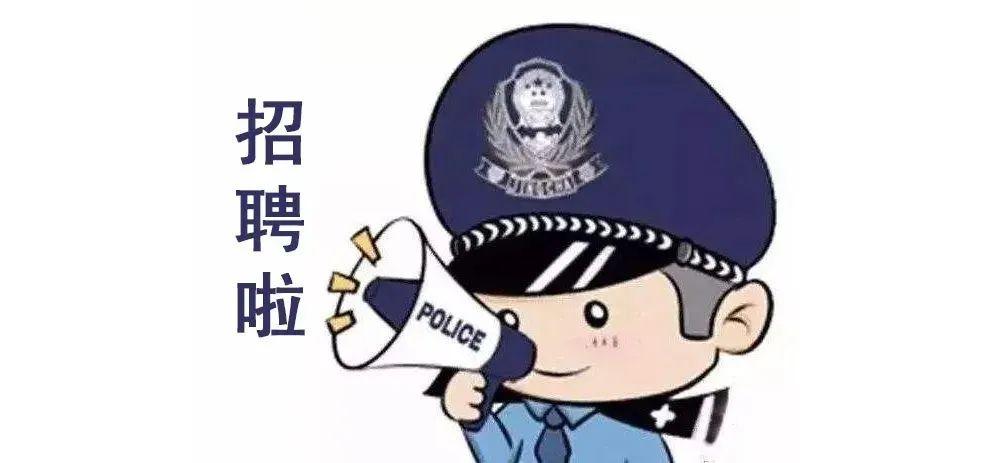 凭祥市文化局及相关单位最新招聘资讯汇总