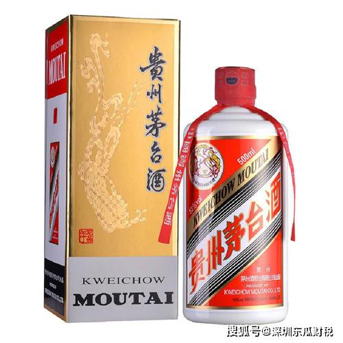 探寻中国酒文化瑰宝，最新茅台图片展示