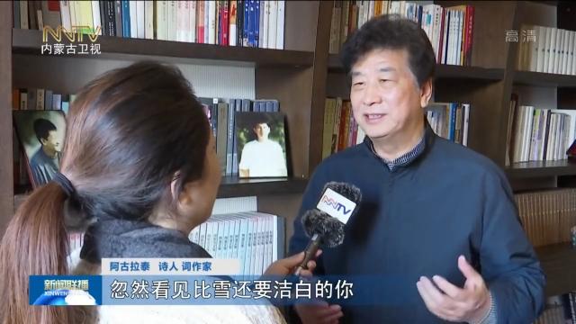 阿古拉镇最新新闻动态