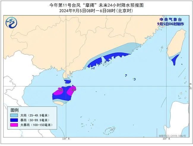 第十七号台风最新动态，影响与应对策略