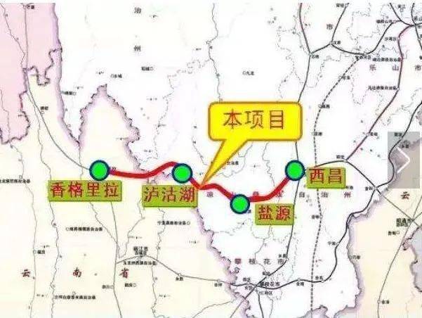 会同县公路运输管理事业单位发展规划概览