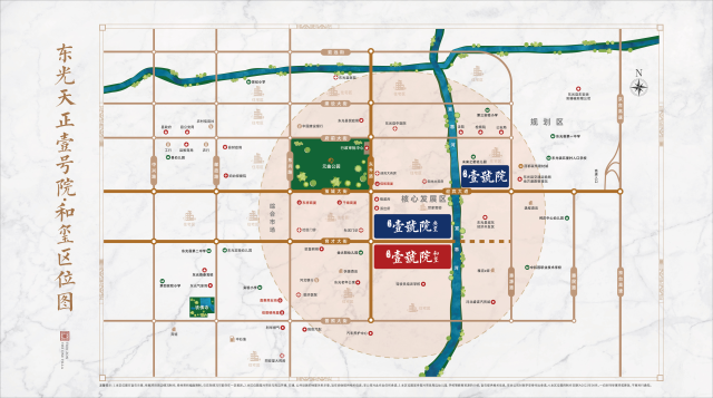 东光最新楼盘，城市新篇章的崛起之地