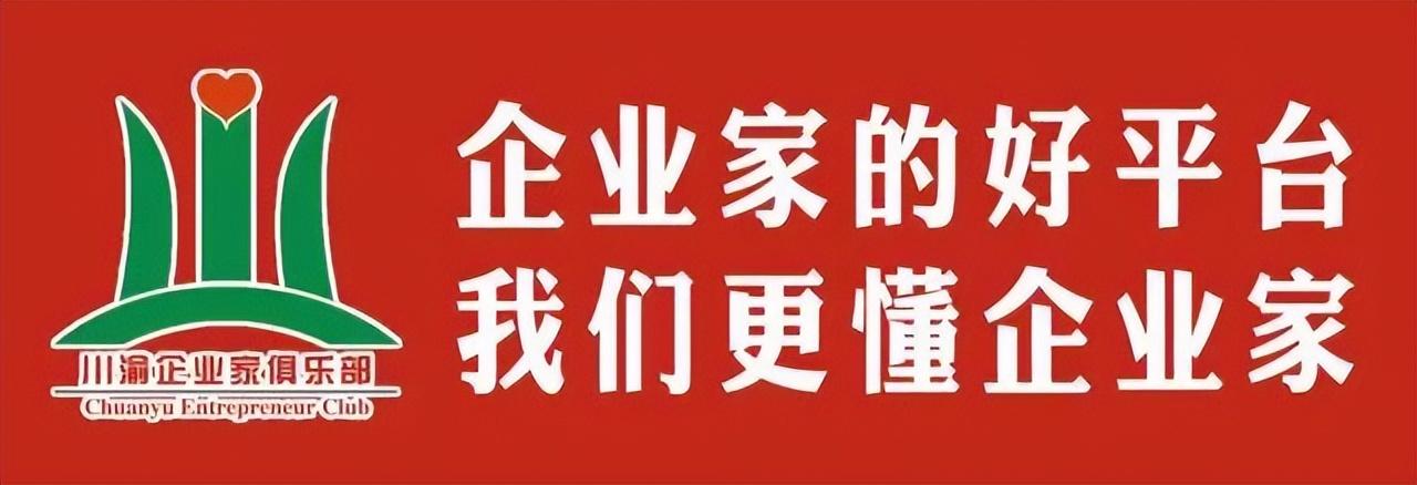 淮安区新项目成区域发展强大引擎引领者