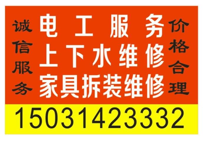 泊头吧最新招聘动态与职业机会深度探讨