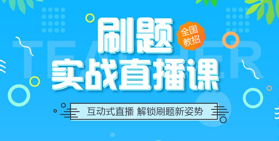 天津LG最新招聘信息，职业发展的优质之选