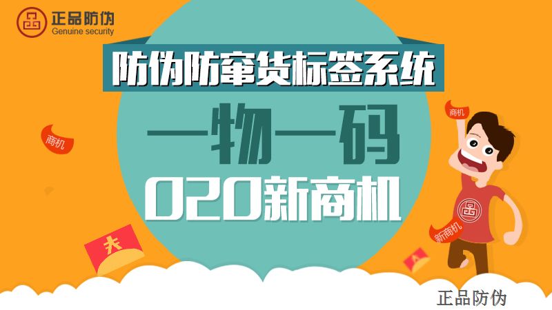 澳门一码一肖一特一中管家婆,最新核心解答落实_终极版49.699