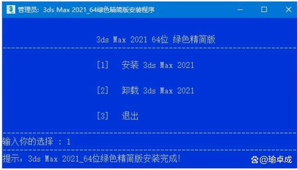 新澳天天开奖资料大全下载安装,实地策略评估数据_3D33.194