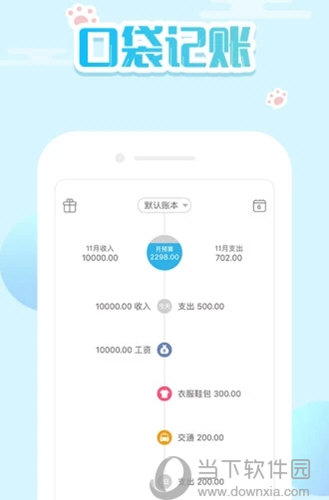 今晚上澳门特马必中一肖,灵活操作方案设计_Tizen18.161