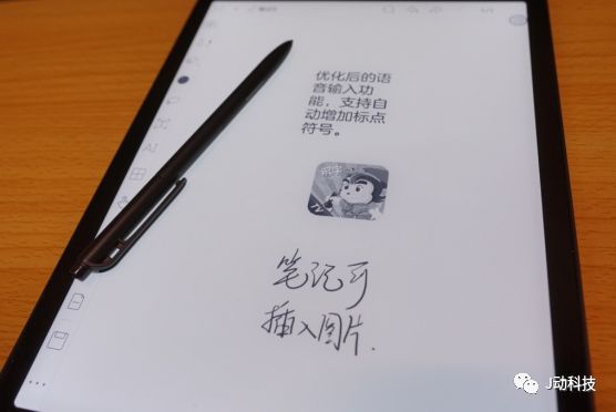 澳门王中王100%期期中,广泛的关注解释落实热议_Notebook18.832