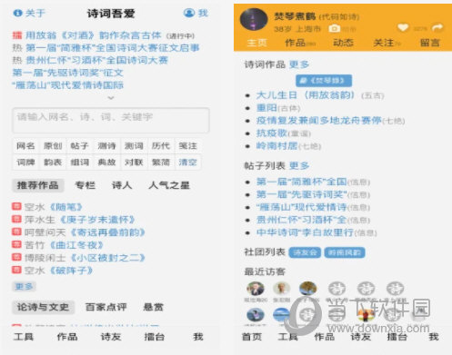 今晚上澳门特马必中一肖,灵活设计操作方案_特别版30.471