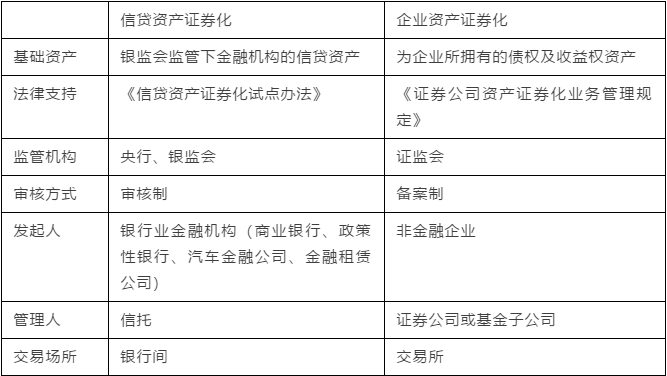 要哭↘别坚持 第5页