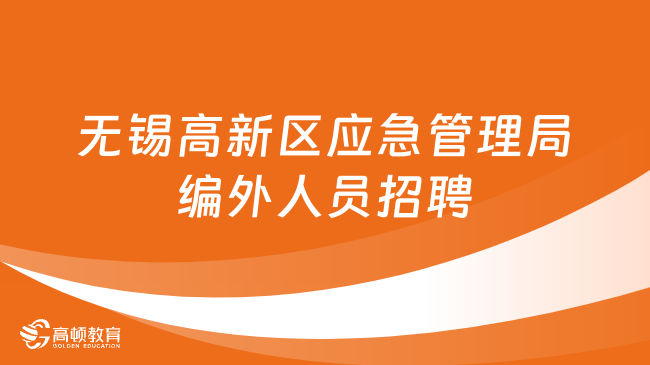 宝鸡最新招聘信息动态深度解析及半班趋势探讨