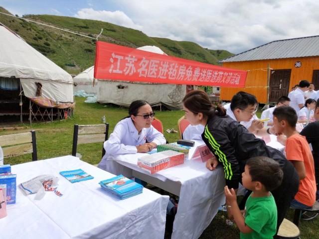 苏州医生招聘最新动态，机遇与挑战同步来临