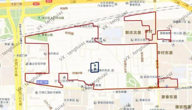 安乐林路改造最新进展报告