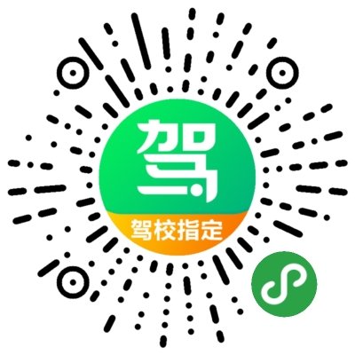 新泰新汶最新招聘个人信息大汇总