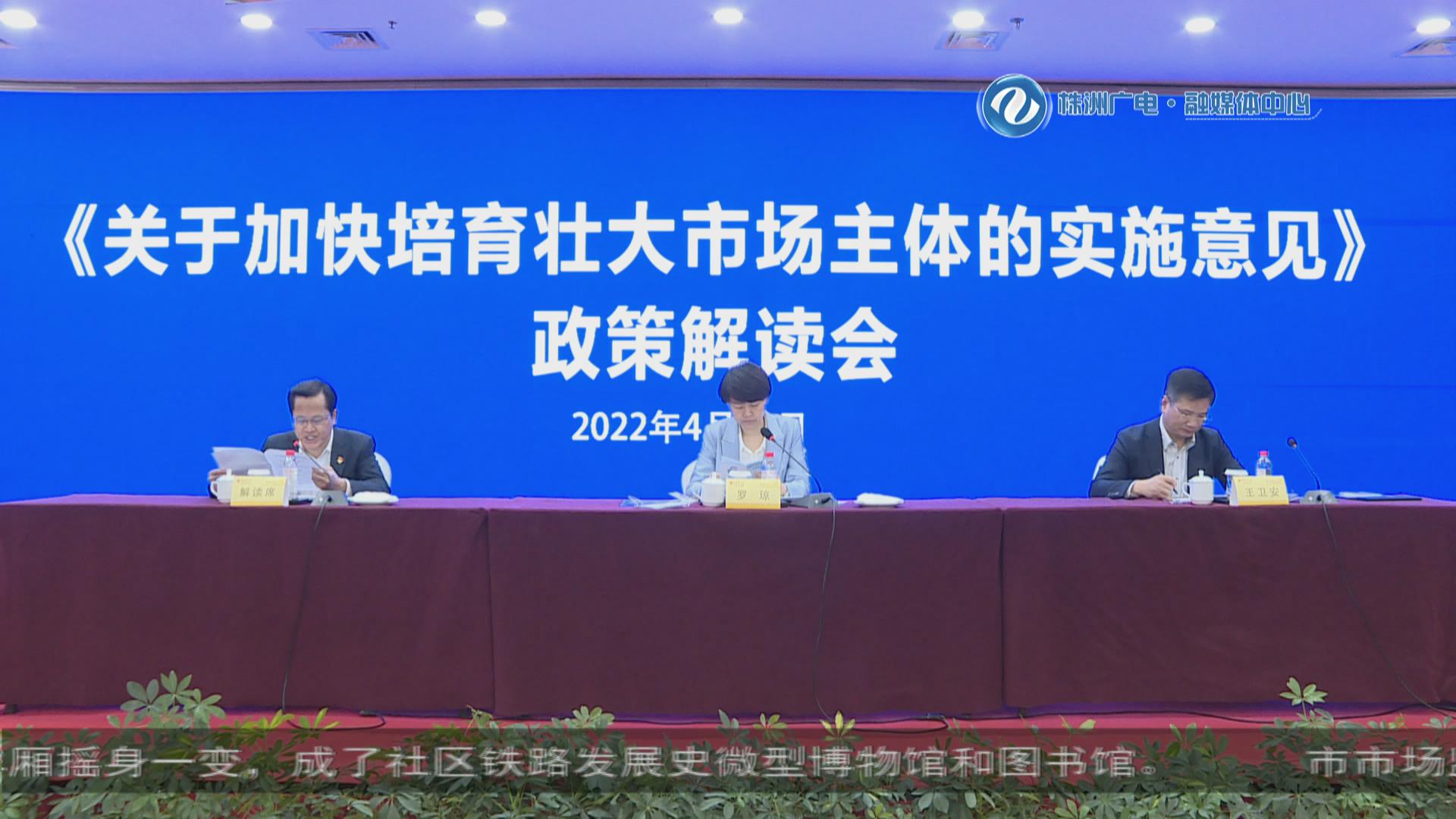 2024株洲公车拍卖最新动态概览