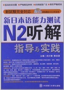 新奥历史开奖最新结果,极速解答解释落实_tool29.258