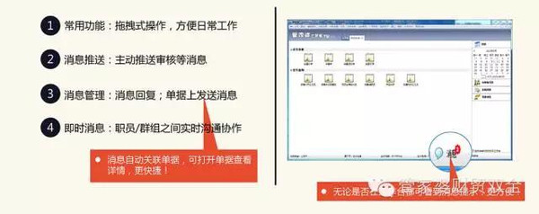 2023年管家婆精准资料一肖一码,创新性策略设计_Chromebook76.865