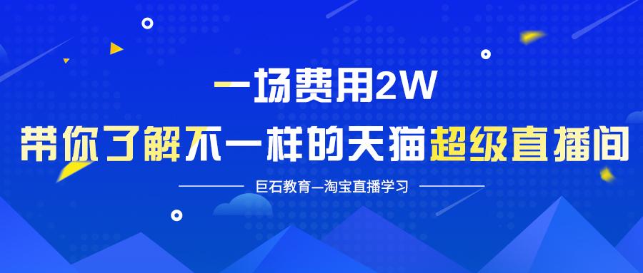 新澳门今晚开奖结果+开奖直播,可持续执行探索_战略版31.233