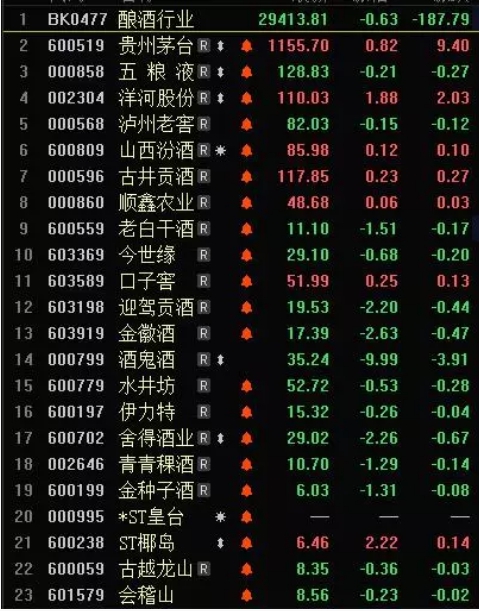 香港资料大全正版资料,市场趋势方案实施_U0.82.6