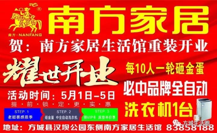 范家屯最新工厂招聘，职业发展的新天地开启