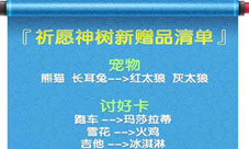 4949澳门精准免费大全凤凰网9626,完善的执行机制分析_复刻款96.564