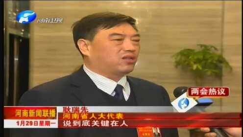 河南王明义最新情况深度解析