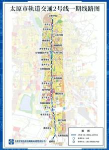 太原864路公交车最新路线详解解析