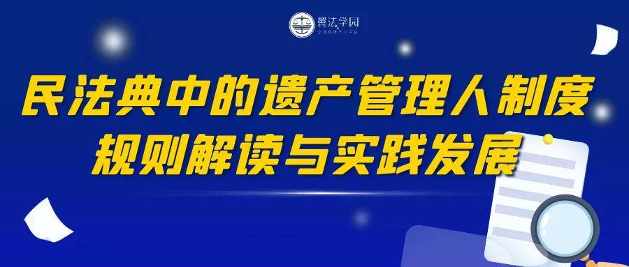 管家婆必中一肖一鸣,准确资料解释落实_HDR版38.764