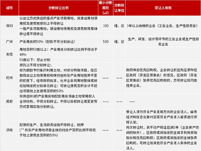 香港4777777的开奖结果,实践验证解释定义_专业版52.373