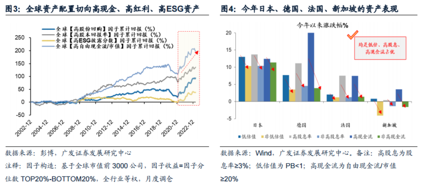 澳门今晚上开的特马,适用性方案解析_豪华版64.874