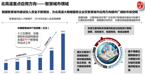 2024港澳图库彩图大全,详细解答解释定义_7DM54.459