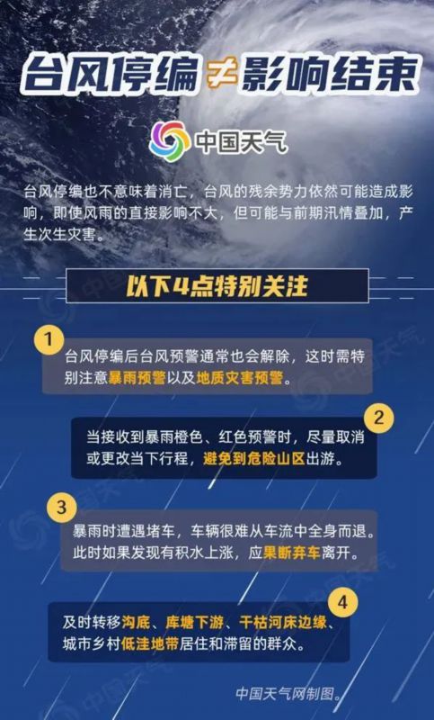 新奥天天免费资料大全正版优势,深入解答解释定义_T60.711